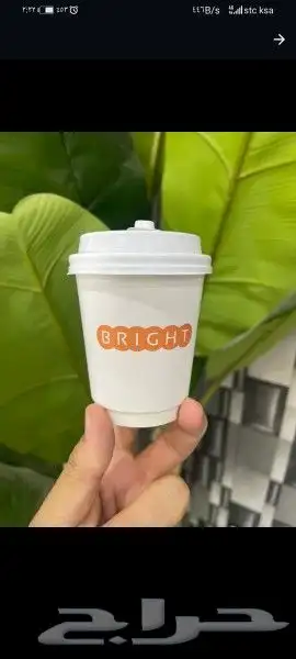 طباعة أكواب 2