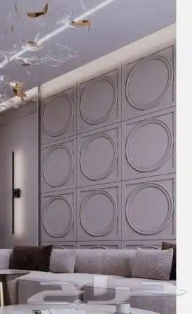 النجار الدمياطي 2