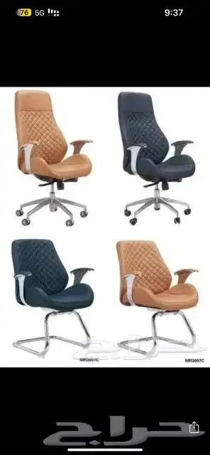 مكتب سكرتارية ادراج طقم مدير فخم محطة العمل كراسي كنب انتظار 40