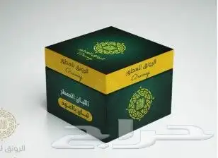 مطبوعات ... مطبعة طباعة دعاية و إعلان 8