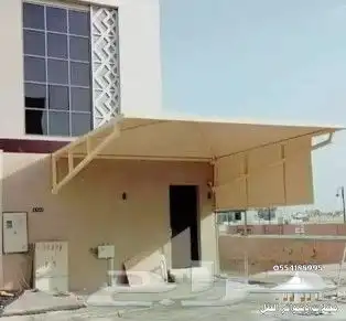 الب ر مظلات قماش ش ن و 0