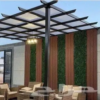 برجولات وعشب وشيبورد وبديل خشب وبديل رخام وفوم 1