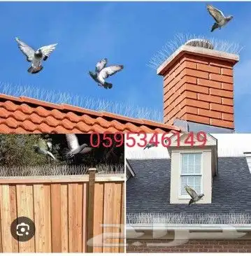 تركيب طاردالحمام تر ب غطا م فات شو شب 13