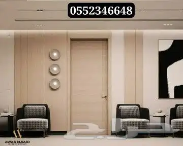 مصممين متخصصين في تصميم وتنفيذ العيادات والمراكز الطبية 12