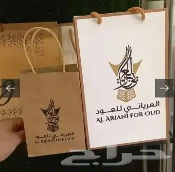 مطبوعات ... مطبعة طباعة دعاية و إعلان 24