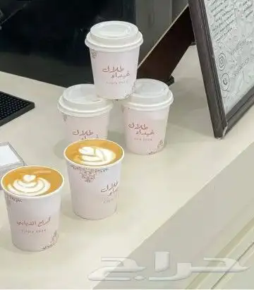 مطبوعات ... مطبعة طباعة دعاية و إعلان 1