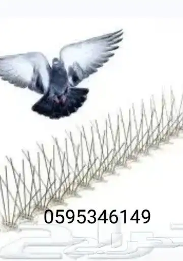 تركيب طاردالحمام تر ب غطا م فات شو شب 16