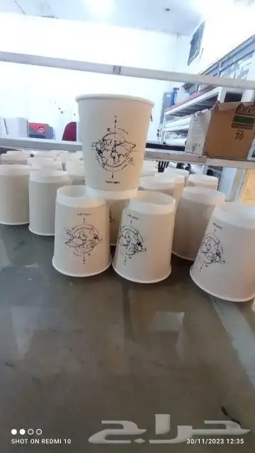 مطبعة للدعاية والاعلان 9