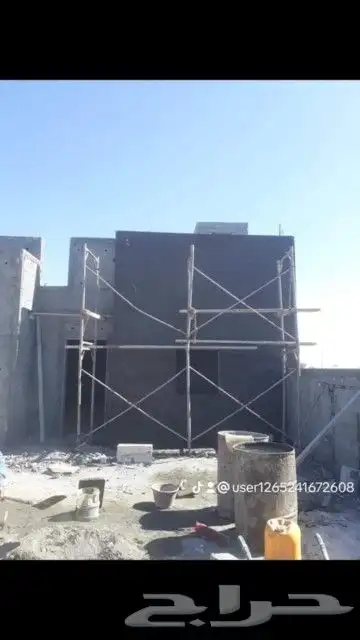 مليس الحمدانيه 4