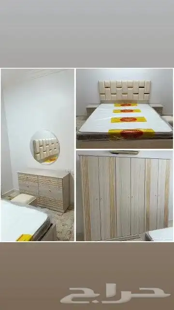 غرف نوم نفرين جديده 1800ريال 10