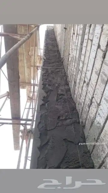 مليس الحمدانيه 5