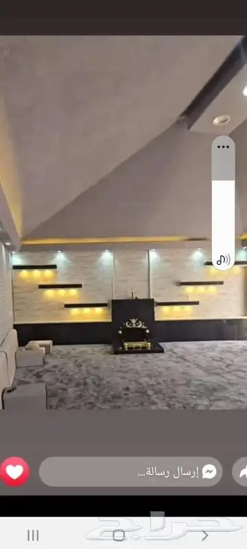 مشبات شويات أفران مشبات رخام حديثة مناقل مندي غرميد 5
