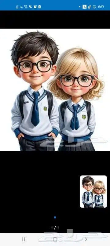 مدرسه خصوصي تاسيس ومتابعه الحزم الشميسي سلطانه العليا 0