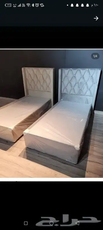 سررر نفرين ونفر فاخره ودوليب فاخره جدا وذات جودة عالية 0