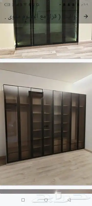 سررر نفرين ونفر فاخره ودوليب فاخره جدا وذات جودة عالية 5