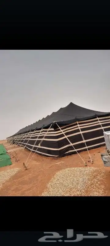 قعوجيين وصبابين كراسي وطاولات سماعات زل ملكي دفيات بيت شعر. 8