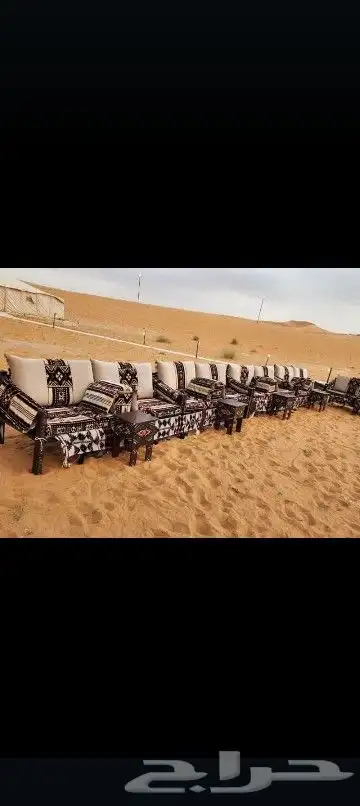قعوجيين وصبابين كراسي وطاولات سماعات زل ملكي دفيات بيت شعر. 6