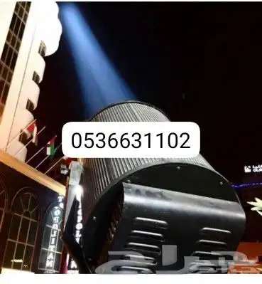 حفلات افتتاحات 3