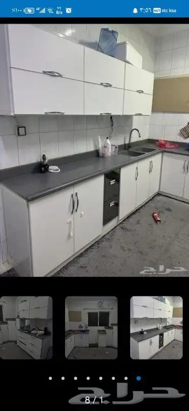 مطبخ غرفة نوم دواليب ستائر 1