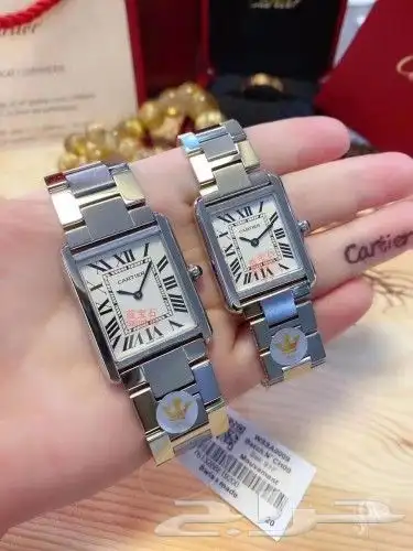 طقم كارتير رجالي فخم 4