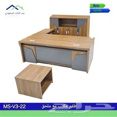 وحدات عمل رباعي برتيشنات مكاتب 5