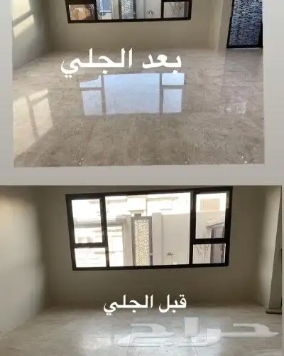 شركة -تنظيف -شقق -فلل -عمائر- بالمدينة- غسيل -خزانات- 3