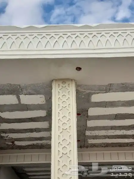 بديل الحجر الطبيعي لياسه ملونه 4
