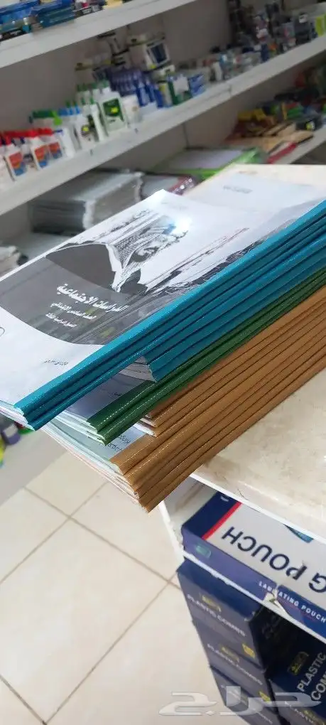 تصوير طباعة تغليف خدمات 26