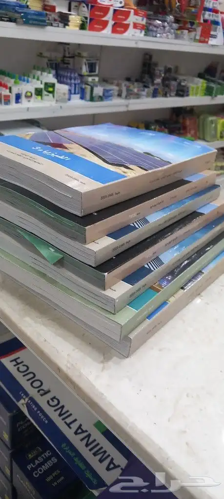 تصوير طباعة تغليف خدمات 27