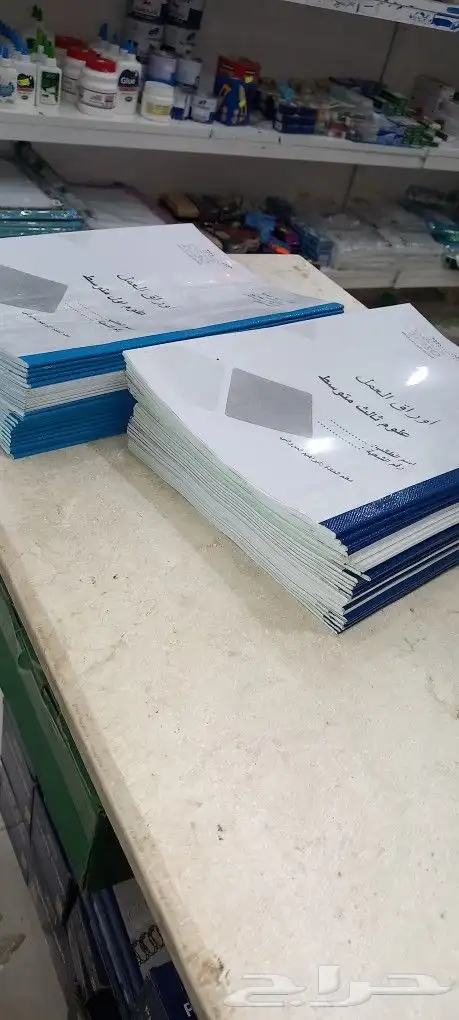 تصوير طباعة تغليف خدمات 17