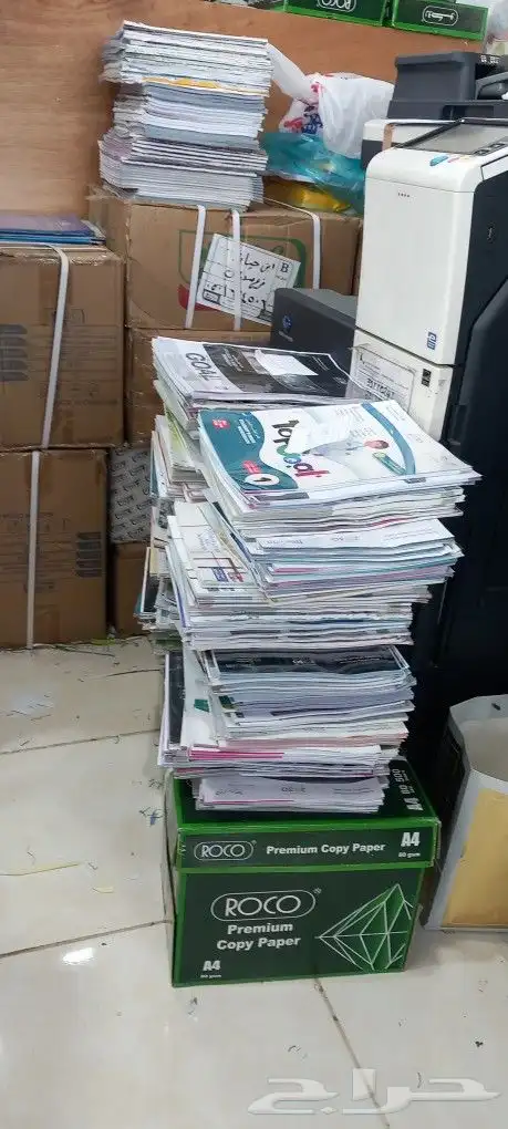 تصوير طباعة تغليف خدمات 4