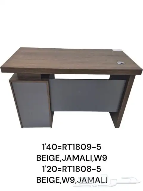 مكتب سكرتارية ادراج طقم مدير فخم محطة العمل كراسي كنب انتظار 7