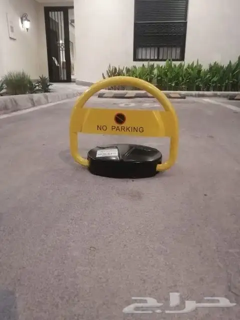 حاجز موقف السيارات مصدا المواقف بالرمود كنترول 4