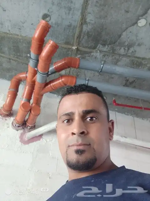 سباك بالدمام والخبر وجميع المنطقة الشرقية يوجد سياره 0