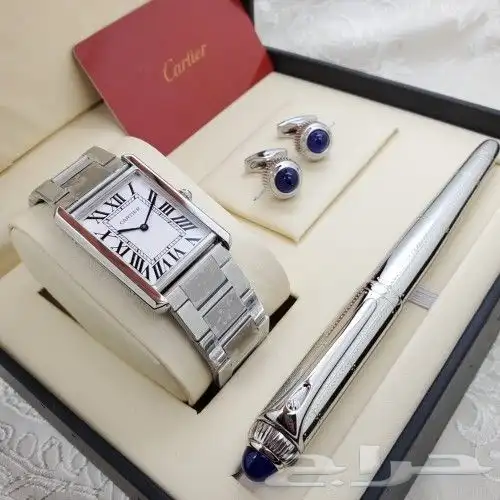 طقم كارتير رجالي فخم 5