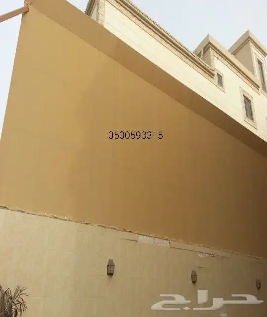 الب ر مظلات قماش ش ن و 8