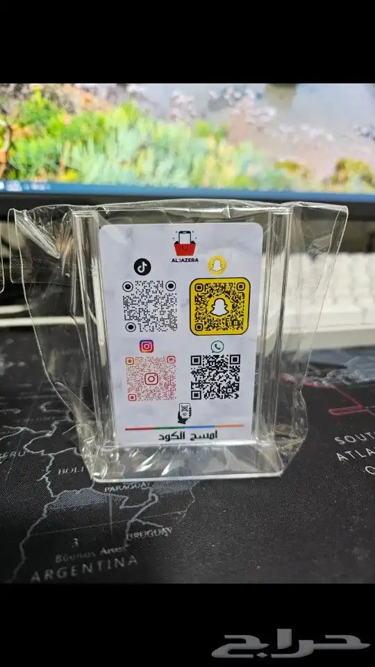 بطاقة قوقل الذكية لزيادة مبيعات المحلات 5