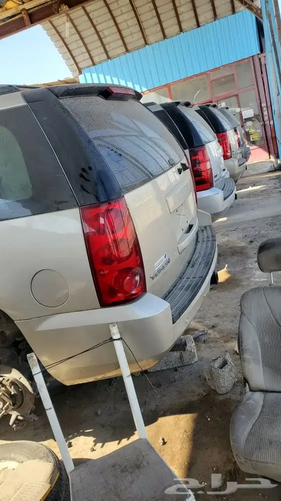 يوجد لدينا قطع جموس سيراء تاهو يوكن 0