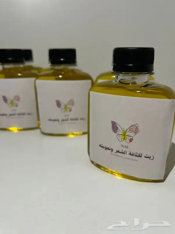 زيت لكثافة الشعر ونعومته يناسب الرجال 0
