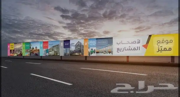 طباعة رول اب طباعة ستكر وبنر لوحات مضيئة اكرليك اكواب زنكور 6