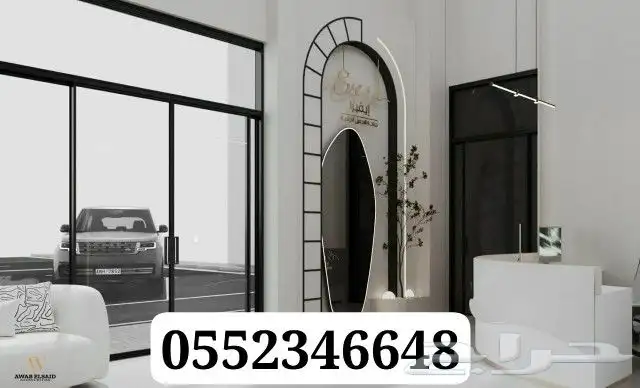 مصممين متخصصين في تصميم وتنفيذ العيادات والمراكز الطبية 8