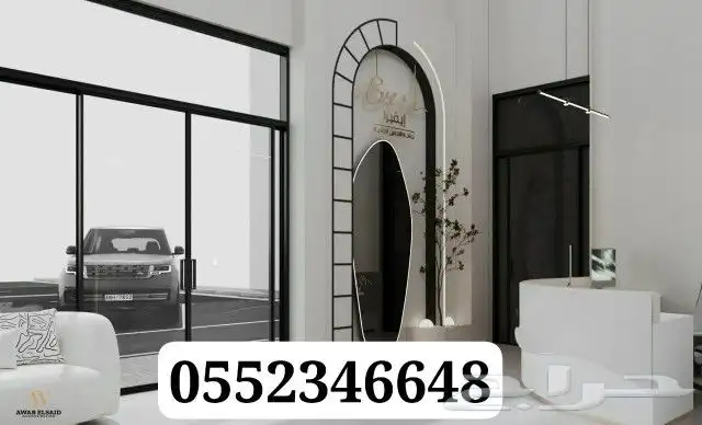 مصممين متخصصين في تصميم وتنفيذ العيادات والمراكز الطبية 24