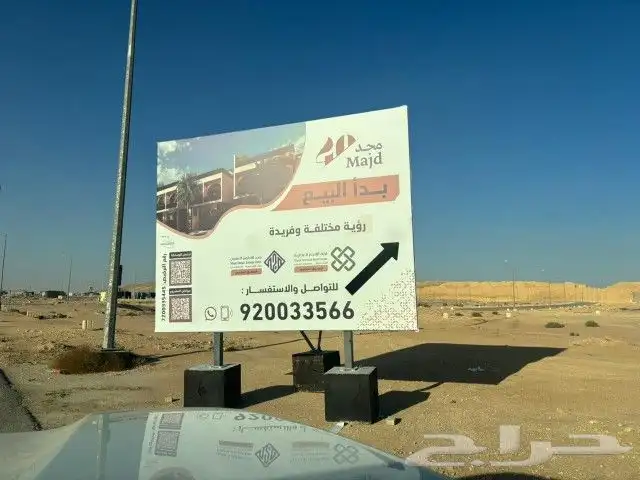 مطابع طباعة كروت - استيكر - فواتير - اكياس - اكواب - بكجات 9