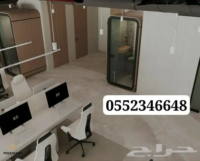 مصممين متخصصين في تصميم وتنفيذ العيادات والمراكز الطبية 1