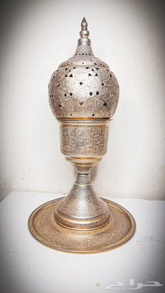 مبخرة اسماء الله الحسنى للبيع 3