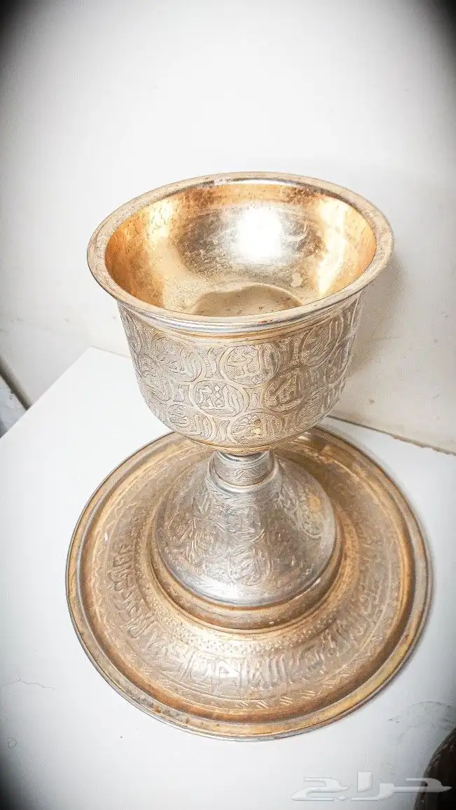 مبخرة اسماء الله الحسنى للبيع 7