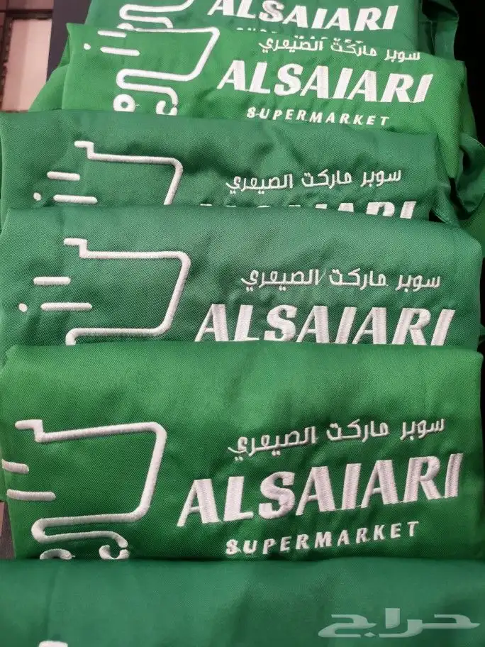 تطريز وطباعة زي موحد 14