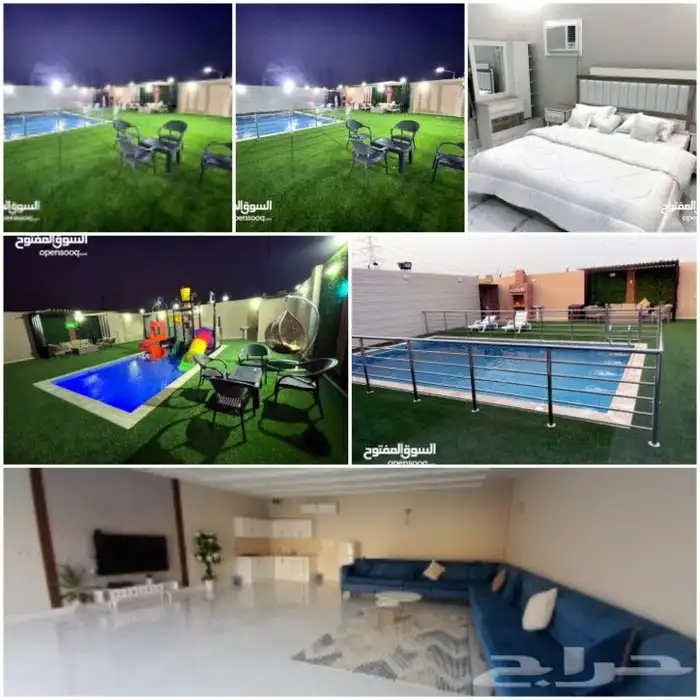 شاليهات مون لايت الفندقية للإيجار اليومي جده 1