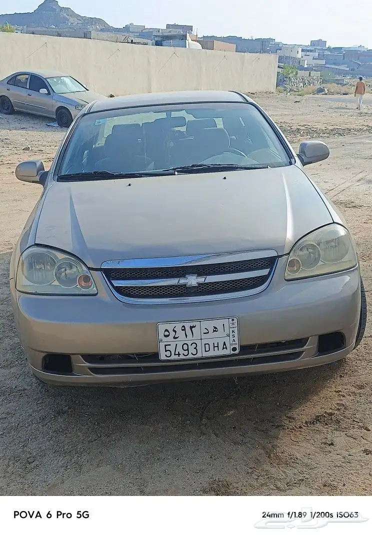 شفرليه ابترا2006 0