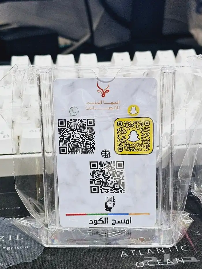 بطاقة قوقل الذكية لزيادة مبيعات المحلات 8